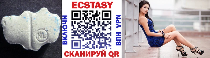 где найти наркотики  Уяр  Ecstasy louis Vuitton 