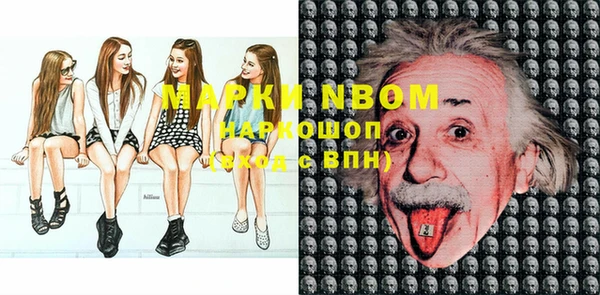 mix Алзамай