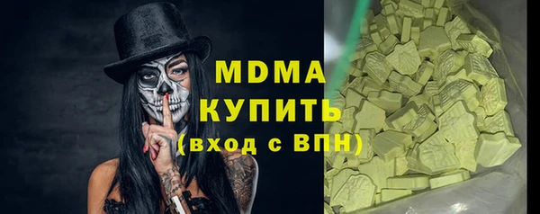 mix Алзамай