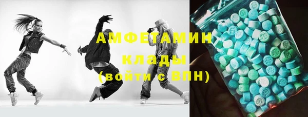 mix Алзамай
