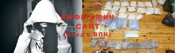 mix Алзамай