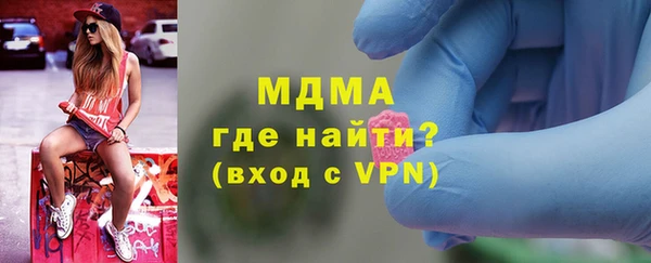 mix Алзамай