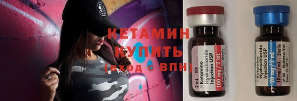 гидропоника Алексеевка