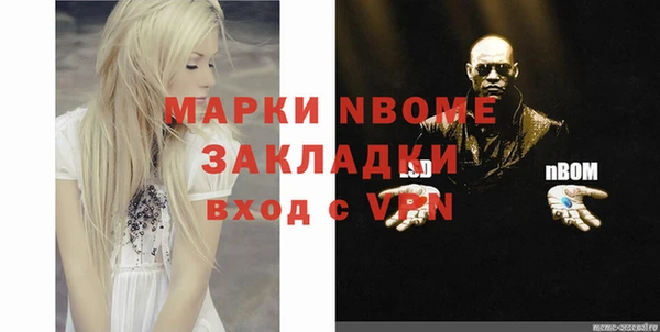 дистиллят марихуана Алексин