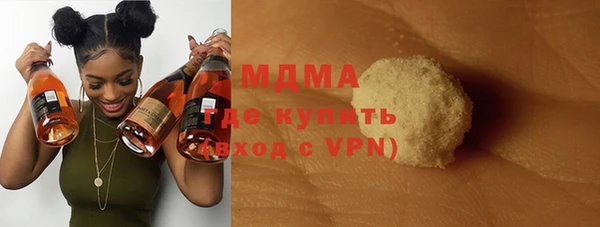 гидропоника Алексеевка