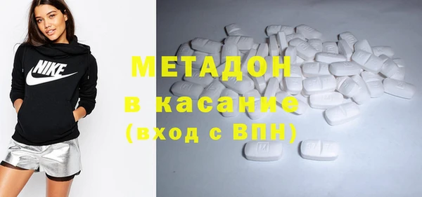 гидропоника Алексеевка