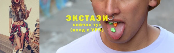 2c-b Надым