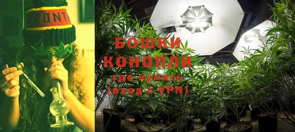 гидропоника Алексеевка