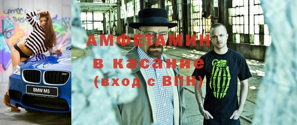 гидропоника Алексеевка