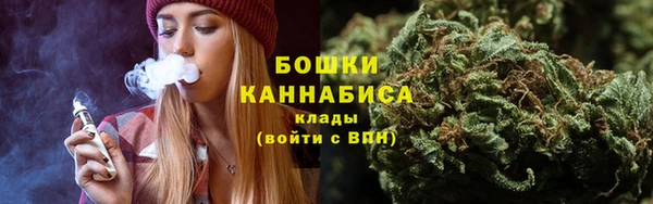 дистиллят марихуана Алексин