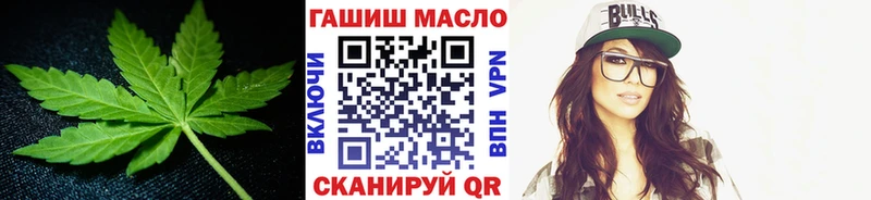 где можно купить   Уяр  ТГК концентрат 