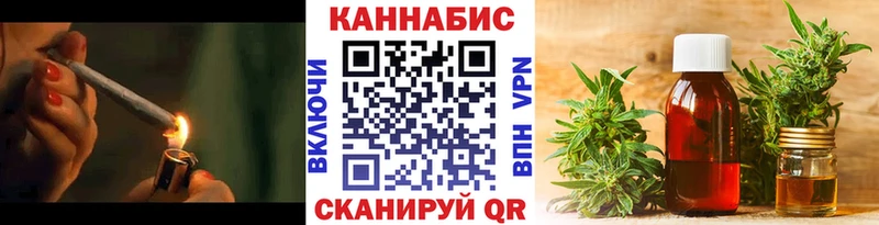 Марихуана ГИДРОПОН  Уяр 